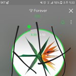 [EXO] 야 음<b>방끝</b>나고 프리뷰는 ㄱㅊ은거임?