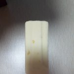 바<b>밤바</b> 크기봐ㅋㅋㅋㅋ