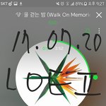 [EXO] 아니...일히디 팬질 <b>원투</b>데이도 아니고 갑자기