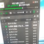 [EXO] 야 오늘 음<b>방</b> 플뷰 올린 거 2리<b>d</b> 말고 또 누구냐ㅅㅂ