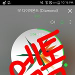 [EXO] ㅅㅂ 방금 집왔는데 <b>전야</b> 심장 부여잡고봄