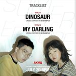 [드루와] 역대 가요계에서 가장 희귀한 주제 '공룡'타고 컴백한...