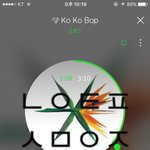 [EXO] <b>아</b> 얘들아 <b>제발</b> 이게 어렵니?