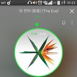 [EXO] 늅들아 이제 글 그만 올리쟈~~~