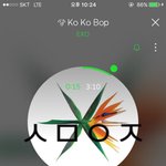 [EXO] +수정)긍까 다시 설명 지금 내가 흥분해서 ㅈㅅ