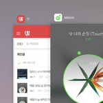 [EXO] 일히디 진짜 왜<b>저럼</b> ㄹㅇ 노이해