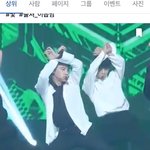 [EXO] 이런짤 블베에 개많음 <b>머글</b>들도 <b>반응</b>좋아