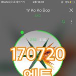 [EXO] 선주문 80만장이라면서 왜 <b>물량</b>이 부족함???