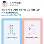 [EXO] <b>엑소</b>팬들 긴장하셈 워너원도 <b>엑소</b> <b>루트</b> 탈 거임ㅎㅎ