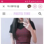 [댓글부탁해] 옷 <b>사라</b>마라 추반좀