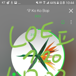[EXO] 스밍로고박아 스밍로고박아 스밍로고박아 스밍로고<b>박아</b>