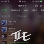 [뉴이스트] <b>동호</b>생일