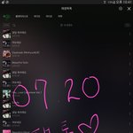 [뉴이스트] ㅅㄷ) 오랜만이야