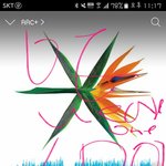 [EXO] 소뤼<b>바다</b> 투표 소뤼<b>바다</b> 앱에서 함?
