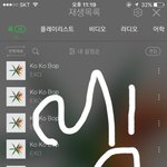 [EXO] 난 왜 <b>전야</b> 응원구호 별로인것같지..