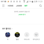 [뉴이스트] 다운인증