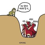[BTOB] 9월달 <b>디</b>패 <b>사진</b>뜬다