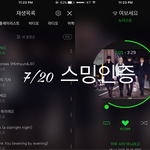 [뉴이스트] 생일이니까 <b>가위</b>앱 해주면 좋겠다