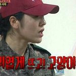 [워너원] 일상생활할때