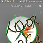 ㅅㅂ누가보면 ㅇㄱㄹ들이 <b>엑소</b>엘보다 <b>엑소</b> 컴백 더 기다리는것 같네...