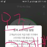 [EXO] 돼한<b>통운</b> 그 택배들 다 보관하는곳 어딘지 아는데 거기까지