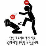 [드루와] 학교에서 극혐인애들 부류 ㅇㄱㄹㅇ 씹인정ㅋㅋㅋ