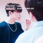 [임영민] 그<b>와중</b>에 갓제로도 잠깐 왔다 가주심
