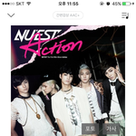 [뉴이스트] 짹 하는사람