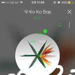 [EXO] 아니근데 12D 아직도 안지웠네