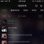 [뉴이스트] ㄹㅂㅇㄸ <b>접속</b>불가 화력펄펄 +)동호 생일축하해
