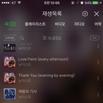 [강동호] 생일축하해~ <b>동호</b>~