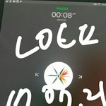 [EXO] 나 <b>폼림</b> 1-2분 안에 다 한 거 같은데