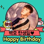 [뉴이스트] <b>아재</b>톡도 올라와땅ㅋㅋ