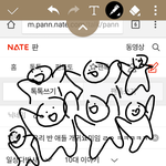 [댓글부탁해] 우리 반 애들 개귀<b>요미</b>임 ㄹㅇ ㅋㅋㅋㅋㅋ