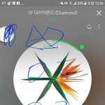 [EXO] 얘들아 톡선에 <b>표절</b> 어쩌구