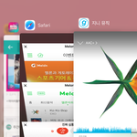 [EXO] 우리 스밍 넘 짜란다
