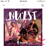 [뉴이스트] ㅁㄹ 개별곡다운 모바일은 안되는거야?