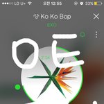 [EXO] 키크면 춤잘못춘다는 말 있잖아