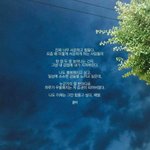 [조언부탁해] 나 <b>피해망상</b>?의식?있는듯...
