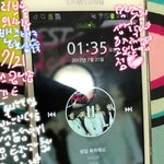 [뉴이스트] ㅅㄷ 러브들 나축하해줘