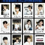 [워너원] 난 뻘늰업 이거가틈