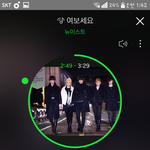 [뉴이스트] ㅅㄷ)ㄹㅂㅇㄸ성공ㅜㅜㅜㅜㅜ