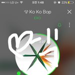 [EXO] 오늘만 버티면 주말이다!! <b>코코밥</b> 잘지키자