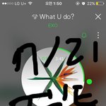 [EXO] <b>저</b>밑년 술먹은거냐?