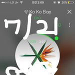 [EXO] 애들 내일 음악<b>은행</b>도 2주치 사녹함? 아는분?