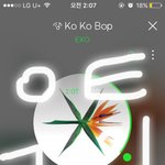 [EXO] 맨날 늦게<b>자서</b> 개피곤한데 줄세우기 보는재미