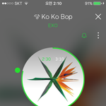 [EXO] 홍보 <b>전단지</b> 왜 별로임?