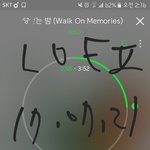 [EXO] 너네이제 솔이바다 투표나<b>하셈</b> 투표열림