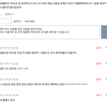 [방탄소년단] 혹시나해서 알림