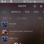 [뉴이스트] 실물이랑 <b>제일</b> 비슷한짤